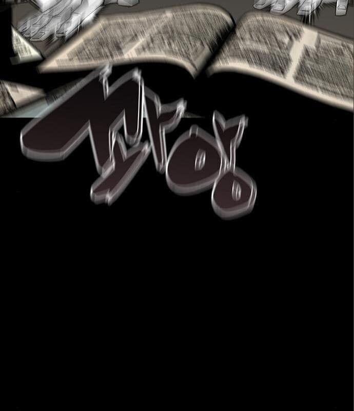 Nhân Vật Chính Ẩn Giấu Sức Mạnh 7 trang 90