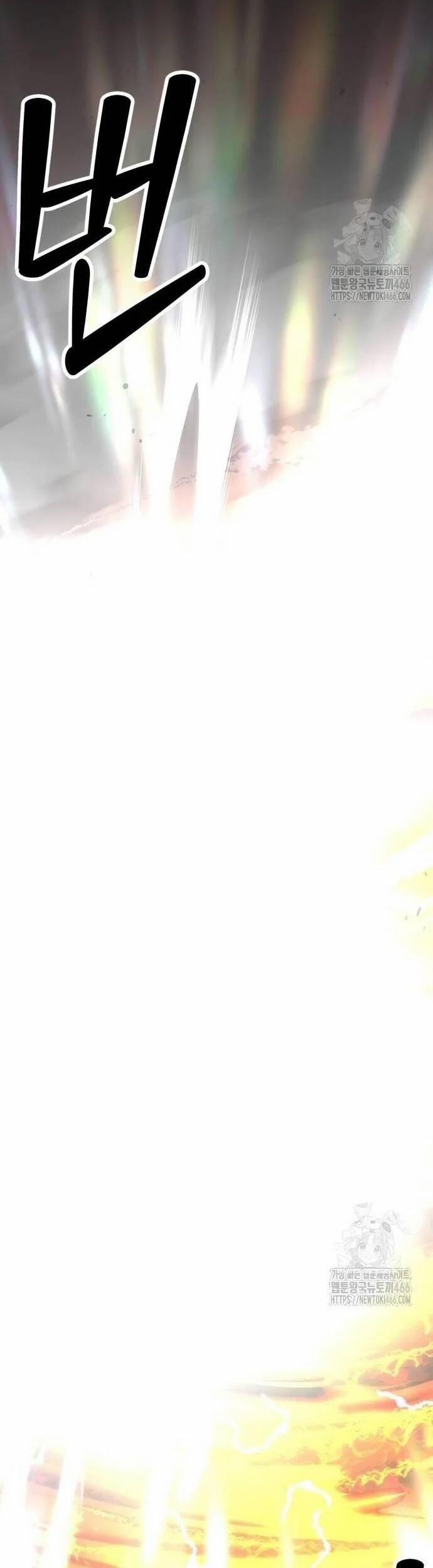 Nhân Vật Chính Ẩn Giấu Sức Mạnh 70 trang 20