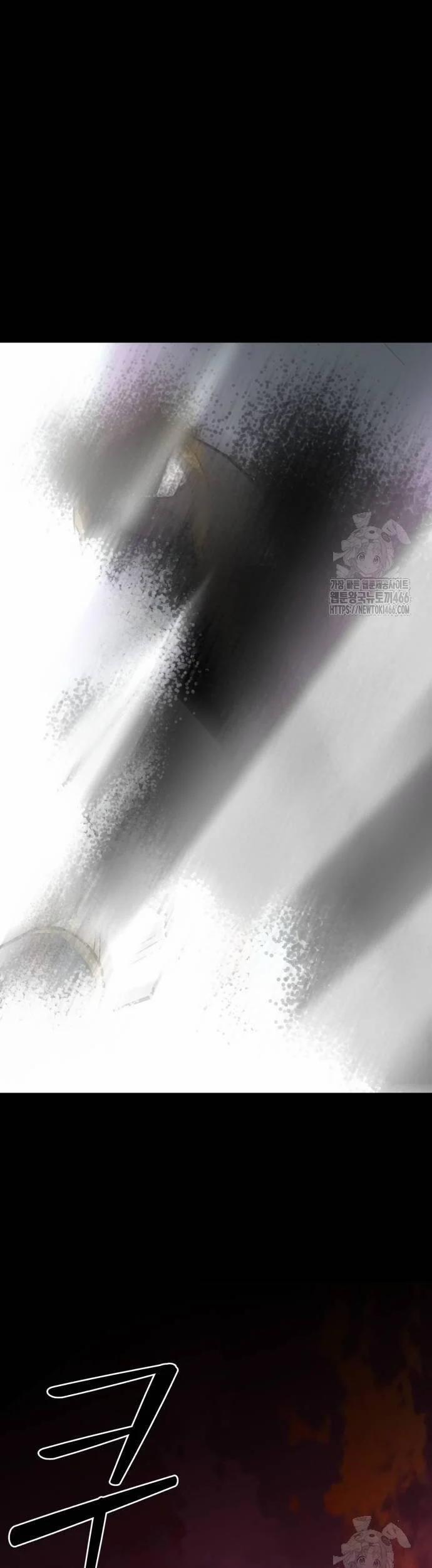 Nhân Vật Chính Ẩn Giấu Sức Mạnh 70 trang 23