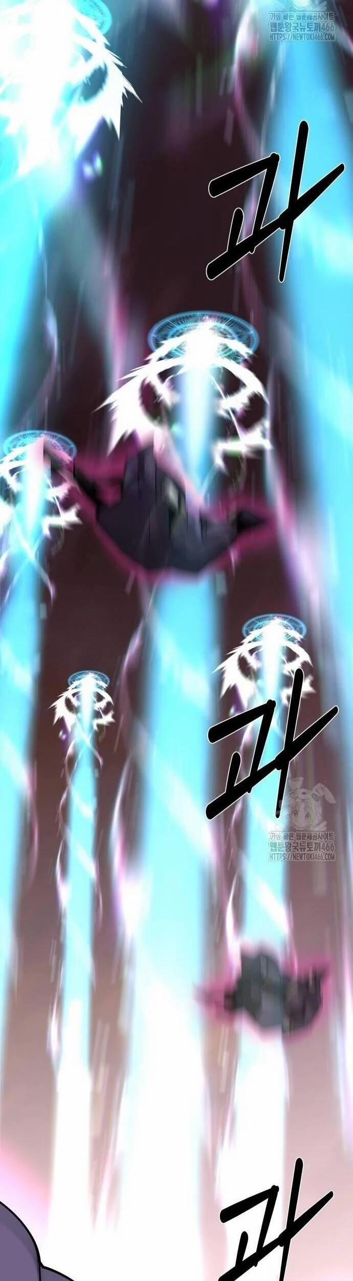 Nhân Vật Chính Ẩn Giấu Sức Mạnh 70 trang 8