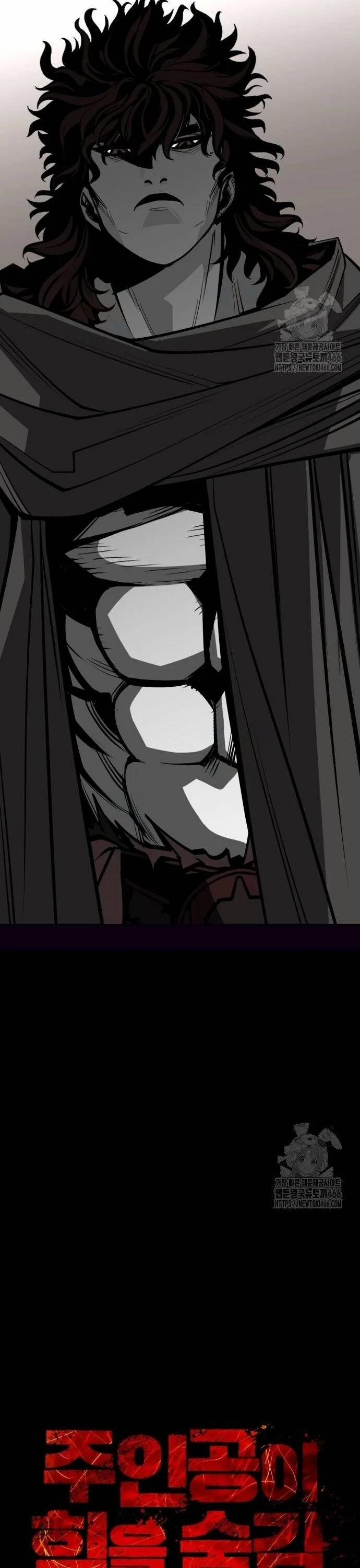 Nhân Vật Chính Ẩn Giấu Sức Mạnh 71 trang 18