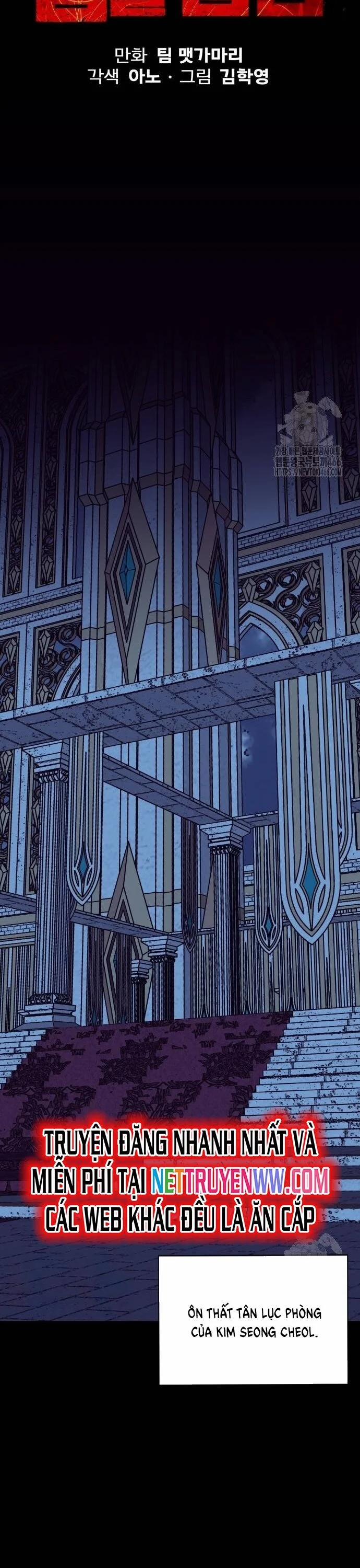 Nhân Vật Chính Ẩn Giấu Sức Mạnh 71 trang 19