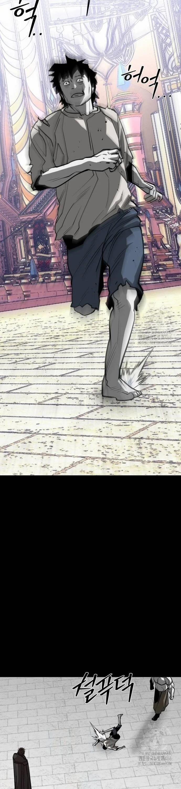 Nhân Vật Chính Ẩn Giấu Sức Mạnh 71 trang 37