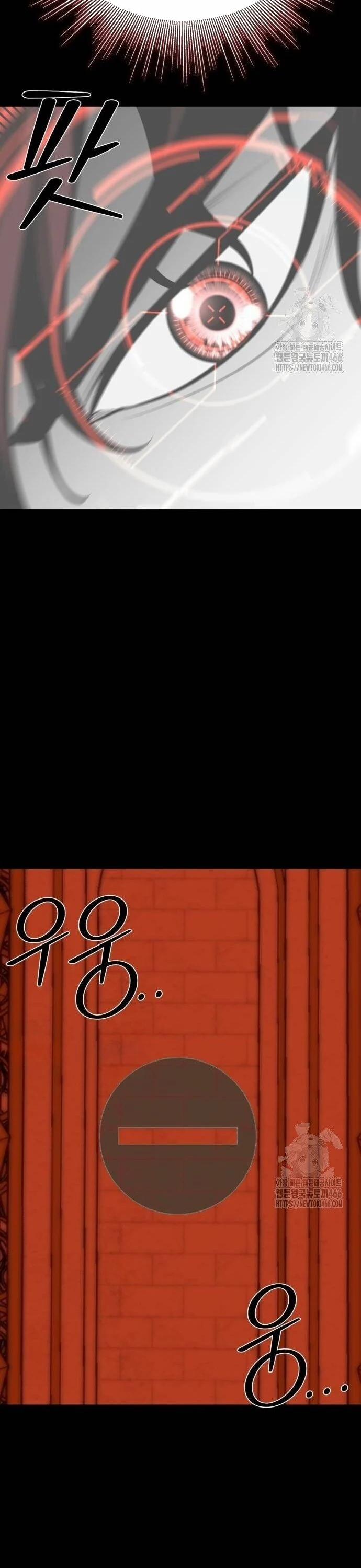 Nhân Vật Chính Ẩn Giấu Sức Mạnh 71 trang 42