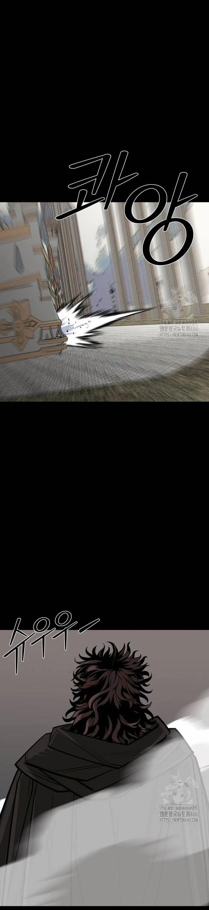 Nhân Vật Chính Ẩn Giấu Sức Mạnh 71 trang 44