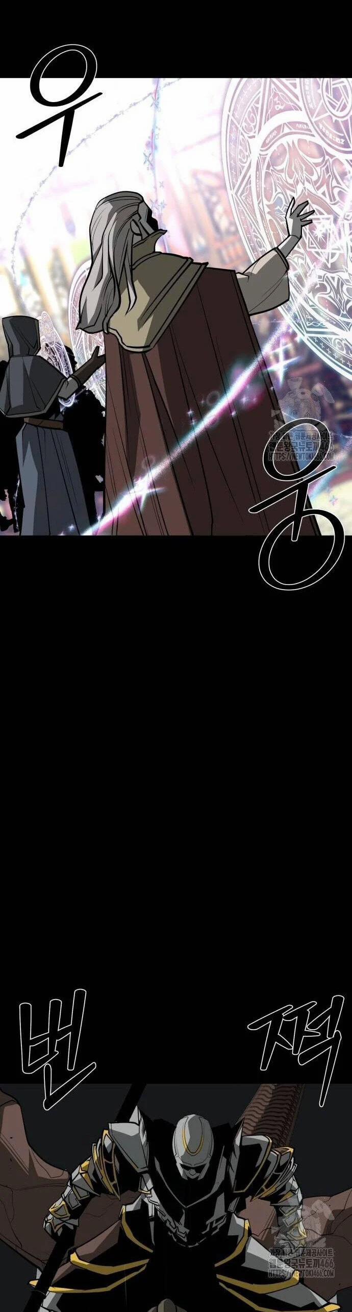 Nhân Vật Chính Ẩn Giấu Sức Mạnh 73 trang 23