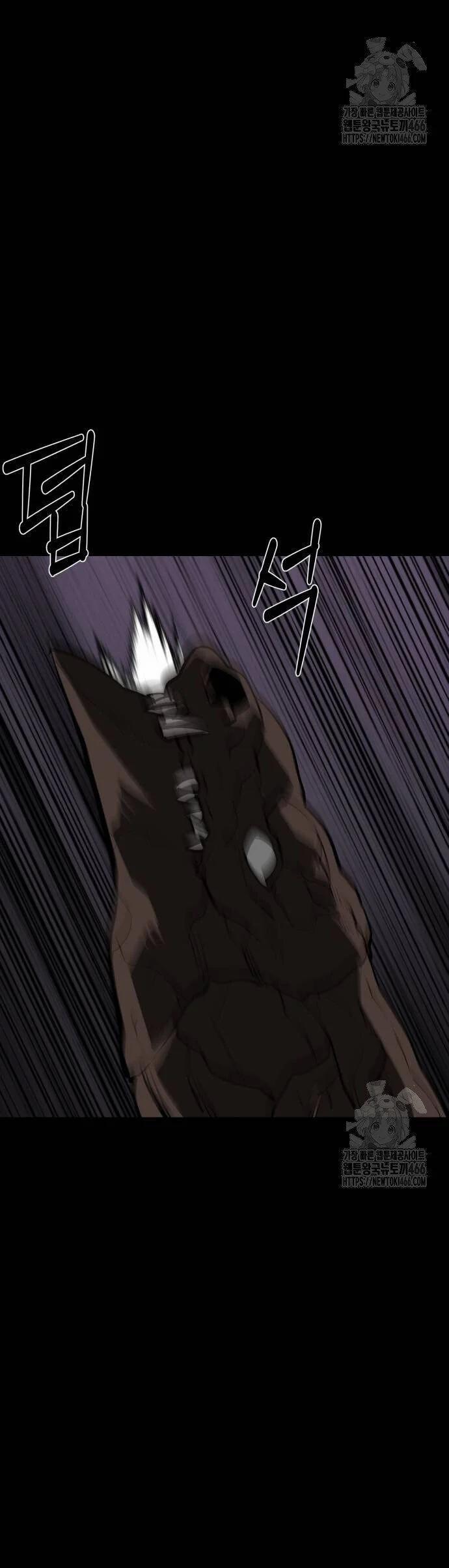 Nhân Vật Chính Ẩn Giấu Sức Mạnh 73 trang 27