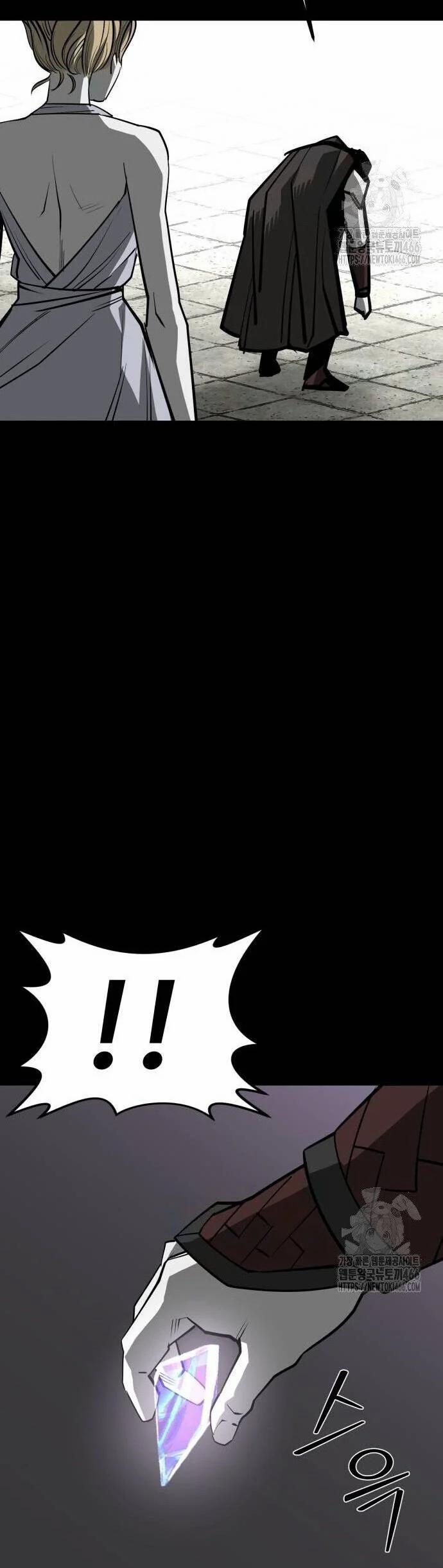 Nhân Vật Chính Ẩn Giấu Sức Mạnh 73 trang 44