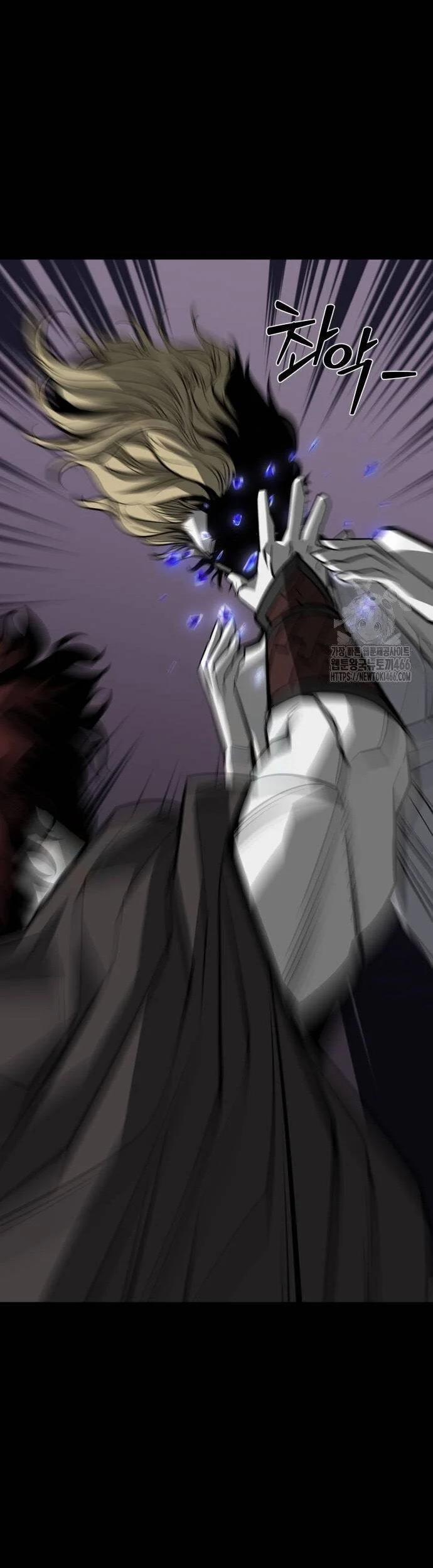 Nhân Vật Chính Ẩn Giấu Sức Mạnh 73 trang 47