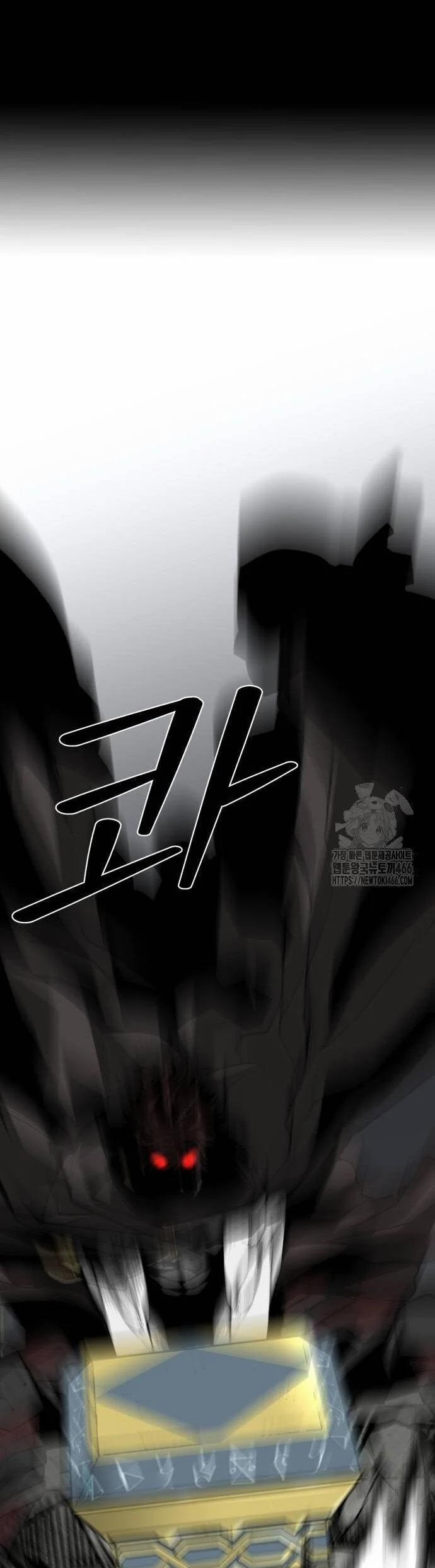 Nhân Vật Chính Ẩn Giấu Sức Mạnh 73 trang 52