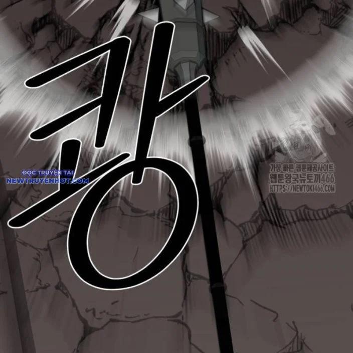 Nhân Vật Chính Ẩn Giấu Sức Mạnh 74 trang 201