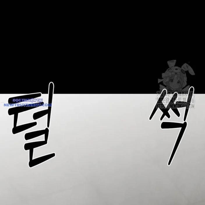 Nhân Vật Chính Ẩn Giấu Sức Mạnh 74 trang 252