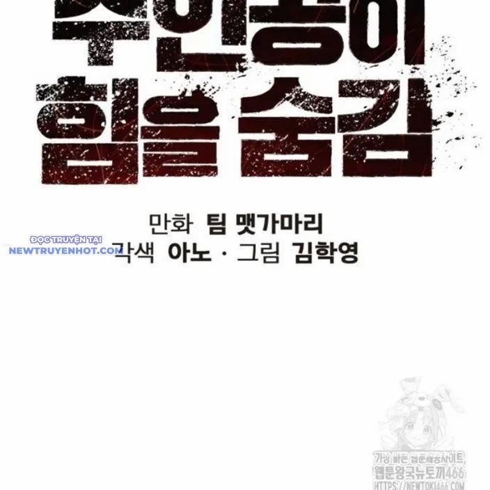 Nhân Vật Chính Ẩn Giấu Sức Mạnh 74 trang 50