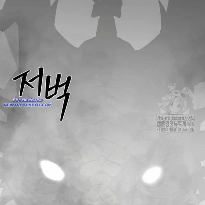 Nhân Vật Chính Ẩn Giấu Sức Mạnh 74 trang 55