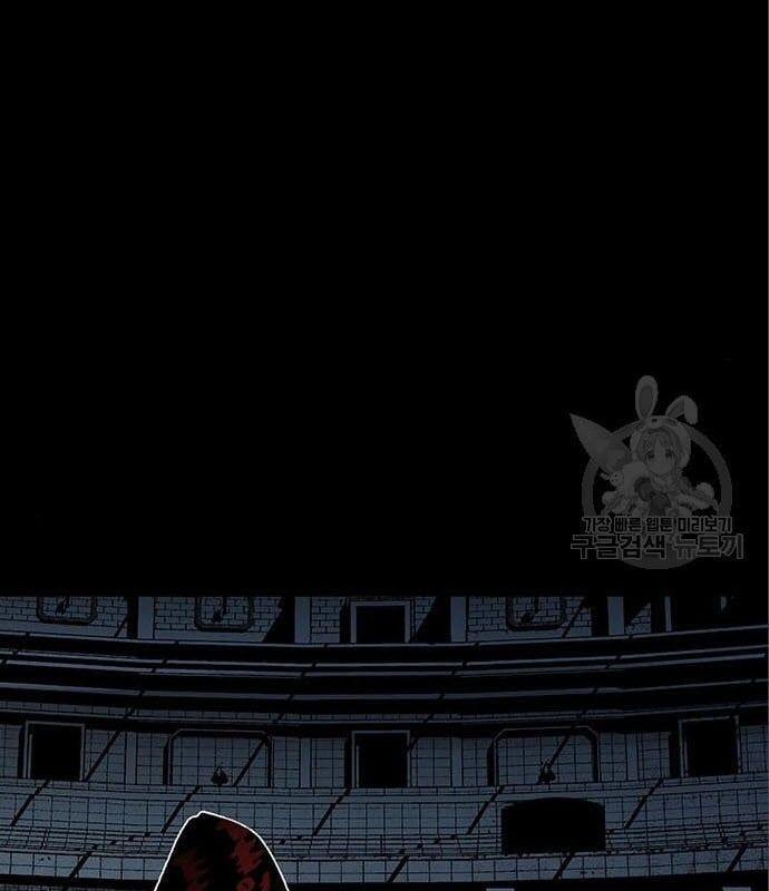 Nhân Vật Chính Ẩn Giấu Sức Mạnh 8 trang 139