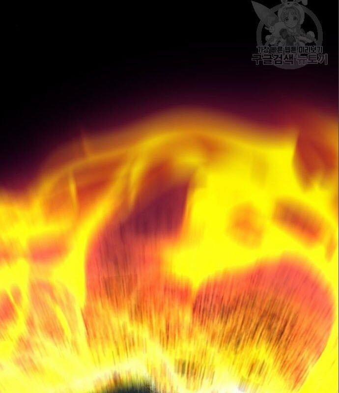 Nhân Vật Chính Ẩn Giấu Sức Mạnh 8 trang 55