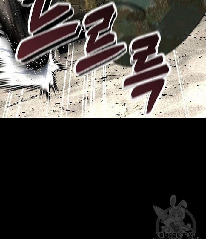 Nhân Vật Chính Ẩn Giấu Sức Mạnh 8 trang 79