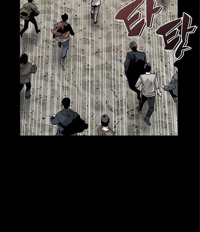 Nhân Vật Chính Ẩn Giấu Sức Mạnh 8 trang 81