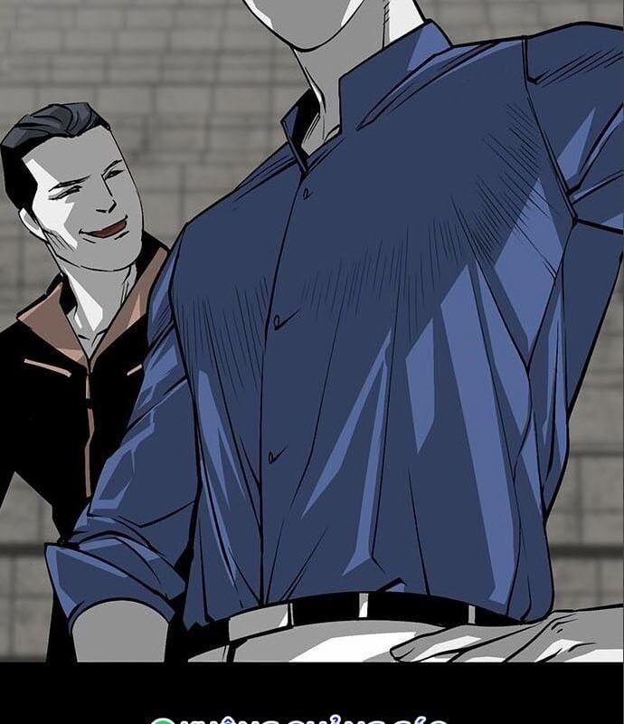 Nhân Vật Chính Ẩn Giấu Sức Mạnh 8 trang 92