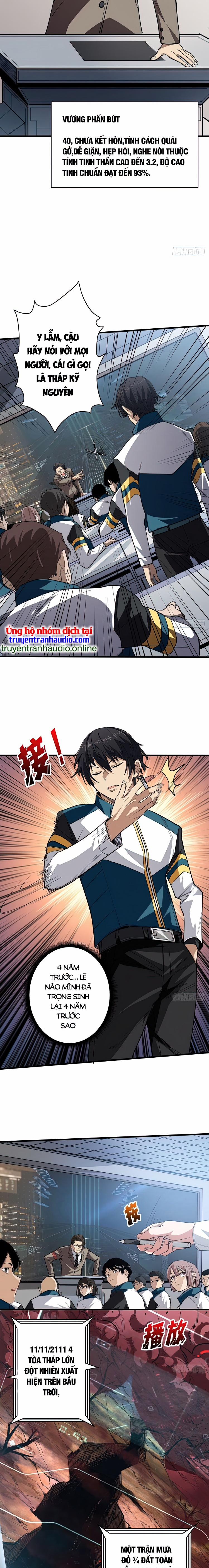 Nhân Vật Phản Diện? Chắc Chắn Không Phải Ta 1 trang 7