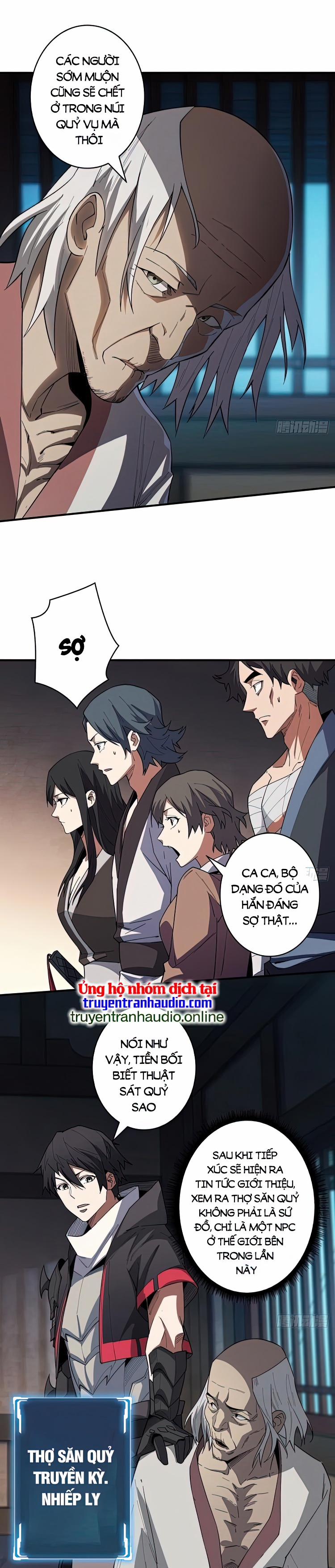 Nhân Vật Phản Diện? Chắc Chắn Không Phải Ta 10 trang 2