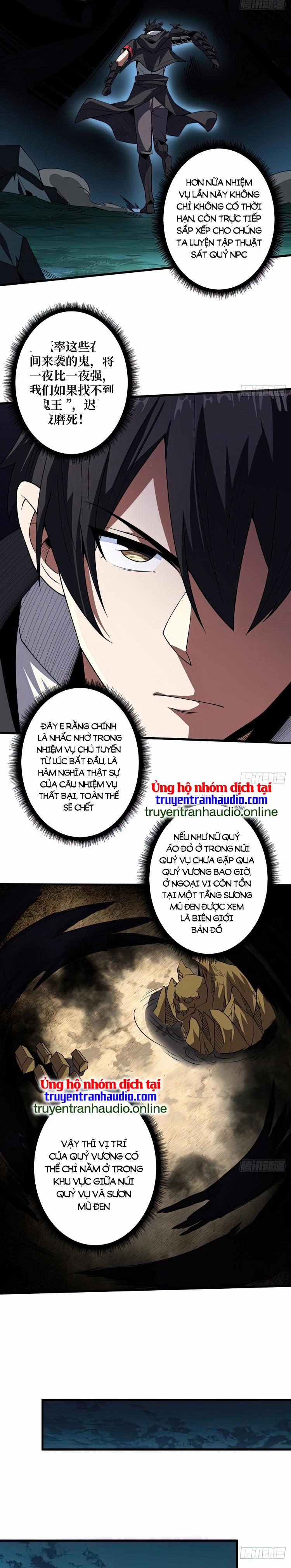 Nhân Vật Phản Diện? Chắc Chắn Không Phải Ta 11 trang 4