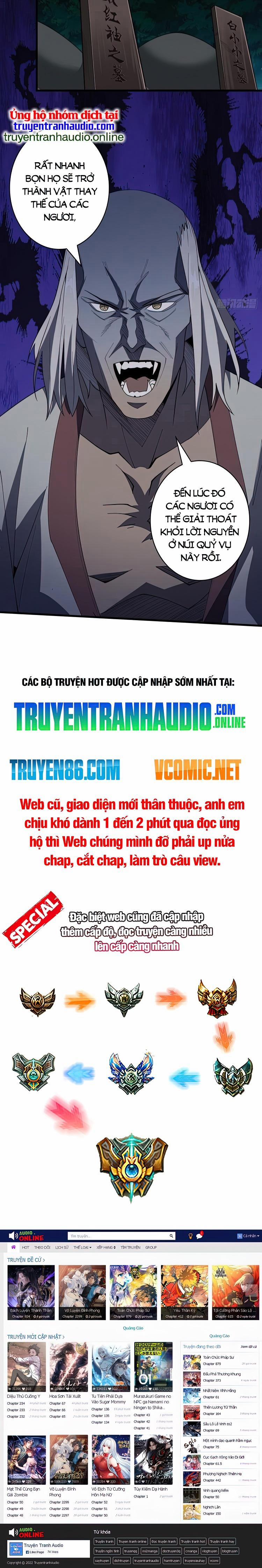 Nhân Vật Phản Diện? Chắc Chắn Không Phải Ta 12 trang 13