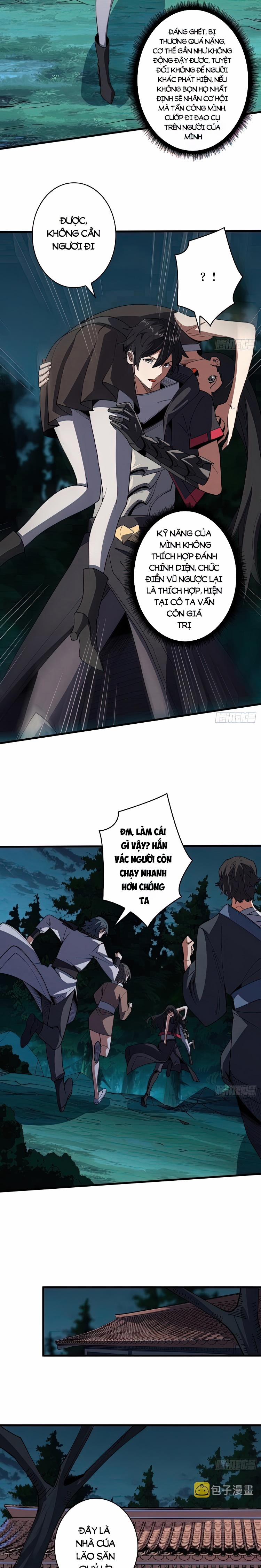 Nhân Vật Phản Diện? Chắc Chắn Không Phải Ta 12 trang 7