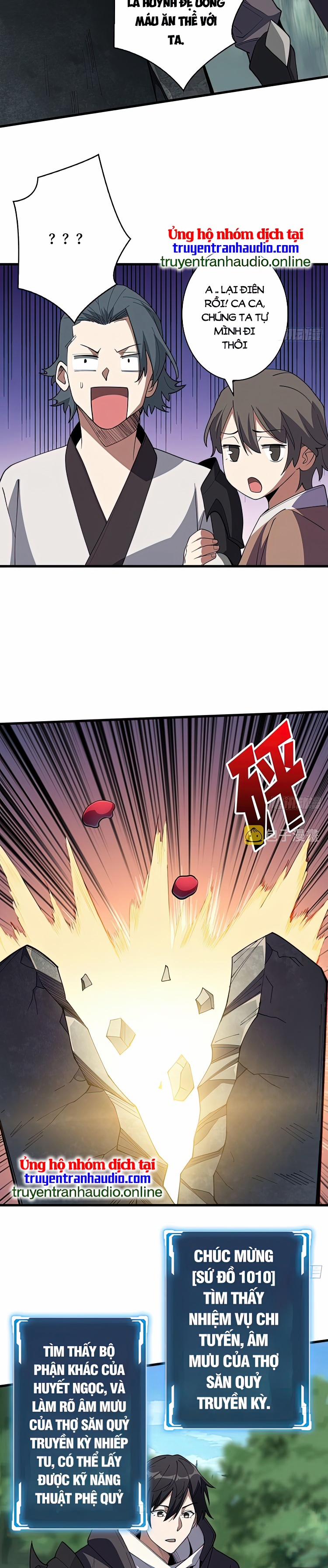 Nhân Vật Phản Diện? Chắc Chắn Không Phải Ta 13 trang 11