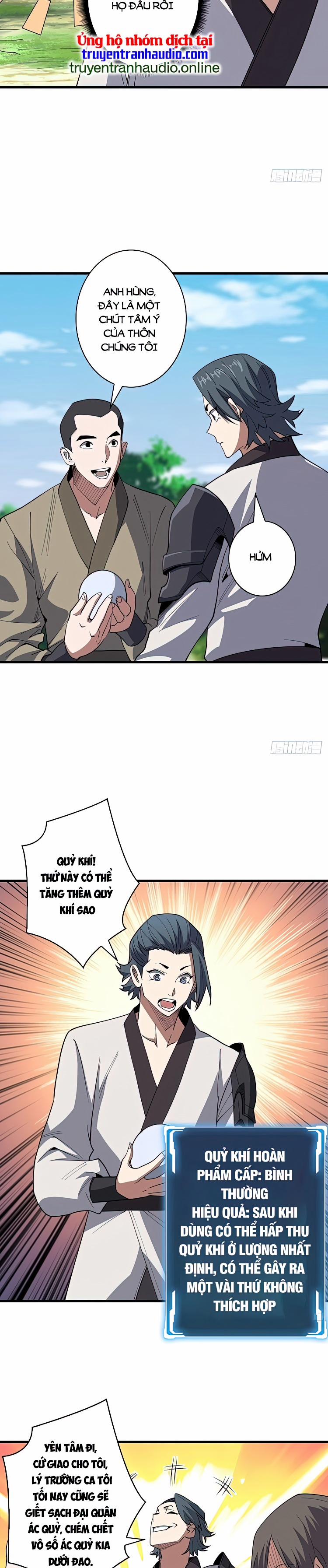 Nhân Vật Phản Diện? Chắc Chắn Không Phải Ta 13 trang 6