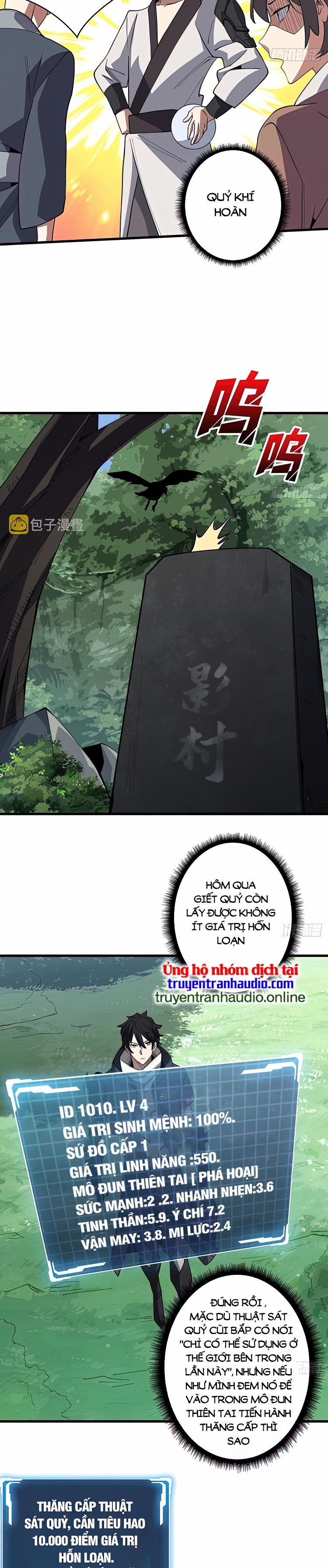 Nhân Vật Phản Diện? Chắc Chắn Không Phải Ta 13 trang 7