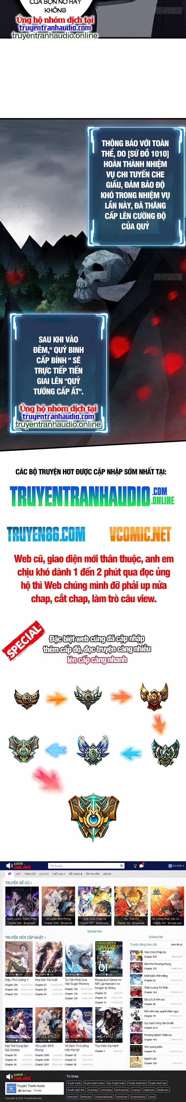 Nhân Vật Phản Diện? Chắc Chắn Không Phải Ta 15 trang 13