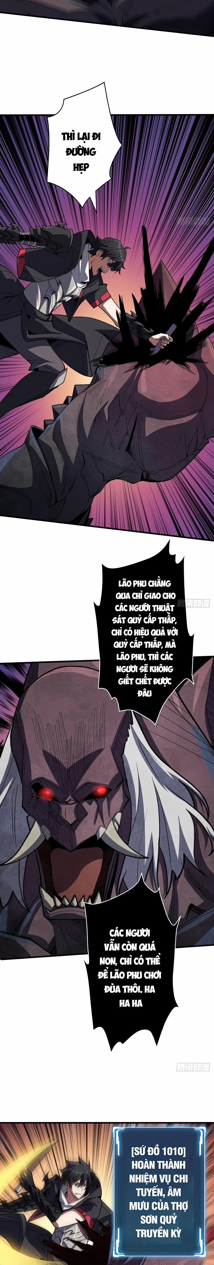 Nhân Vật Phản Diện? Chắc Chắn Không Phải Ta 15 trang 6