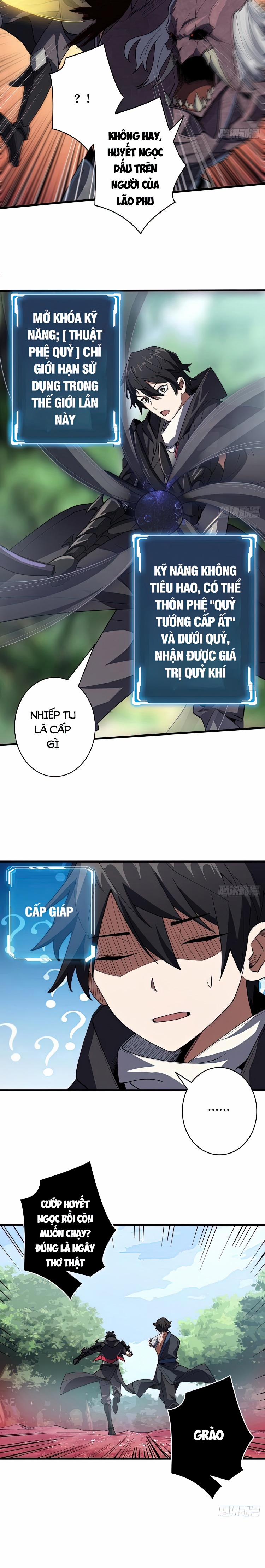 Nhân Vật Phản Diện? Chắc Chắn Không Phải Ta 15 trang 7