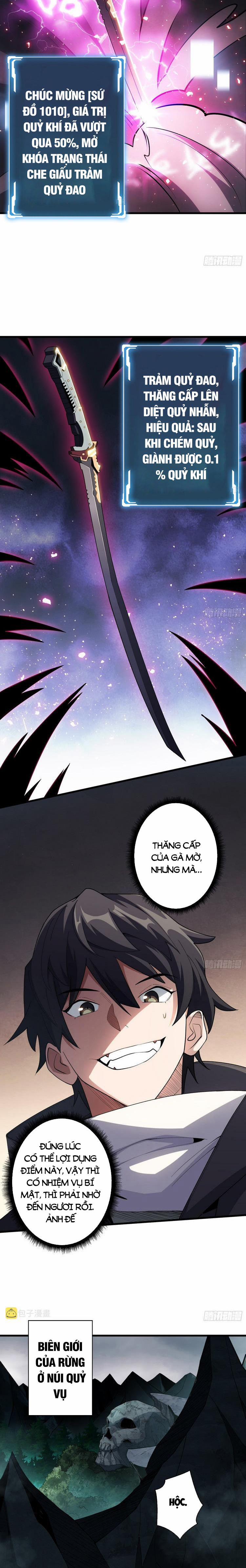 Nhân Vật Phản Diện? Chắc Chắn Không Phải Ta 16 trang 3