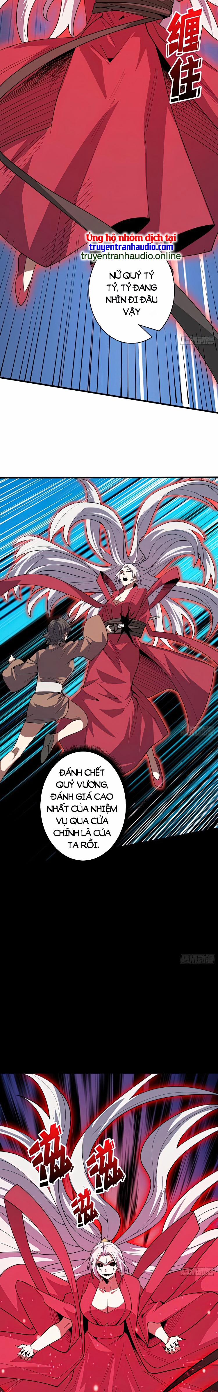 Nhân Vật Phản Diện? Chắc Chắn Không Phải Ta 17 trang 12