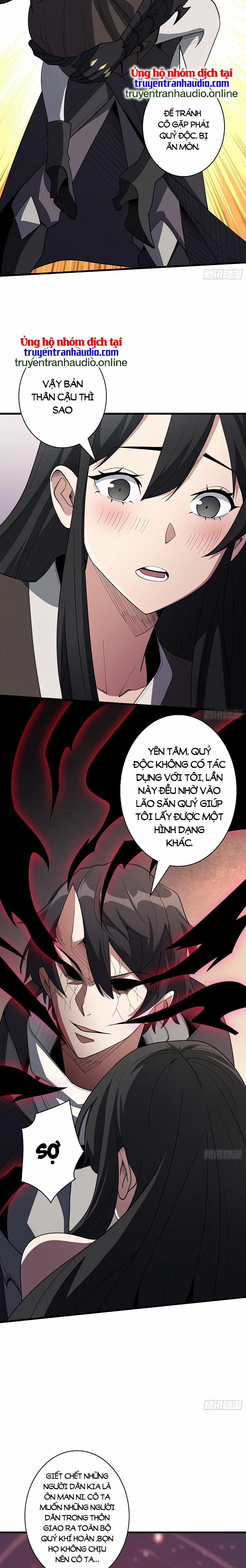 Nhân Vật Phản Diện? Chắc Chắn Không Phải Ta 17 trang 7