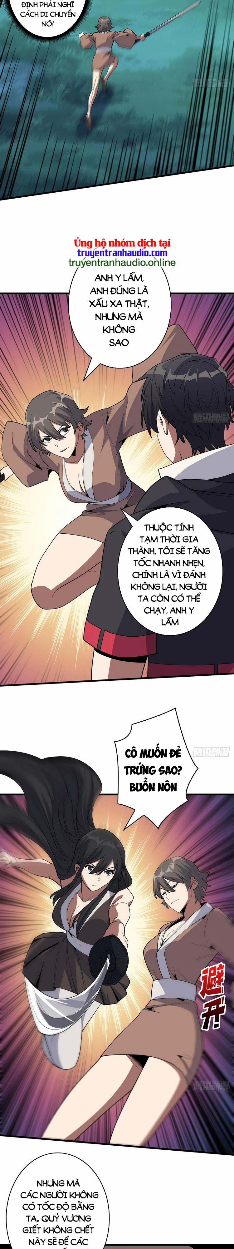 Nhân Vật Phản Diện? Chắc Chắn Không Phải Ta 18 trang 2