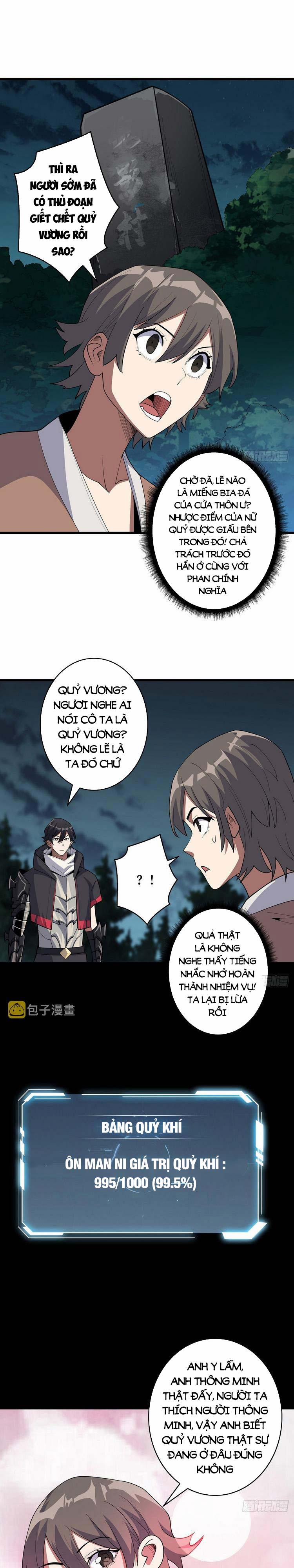 Nhân Vật Phản Diện? Chắc Chắn Không Phải Ta 18 trang 6