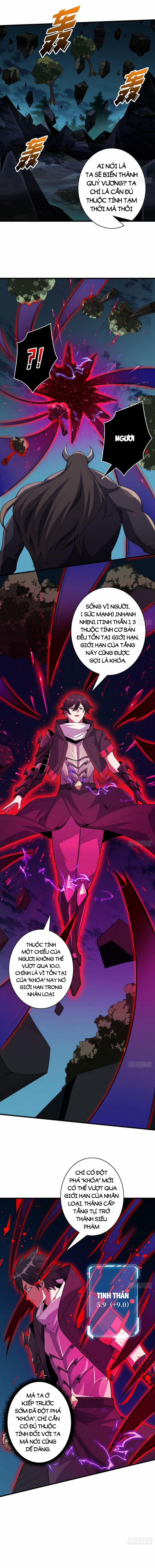 Nhân Vật Phản Diện? Chắc Chắn Không Phải Ta 19 trang 4