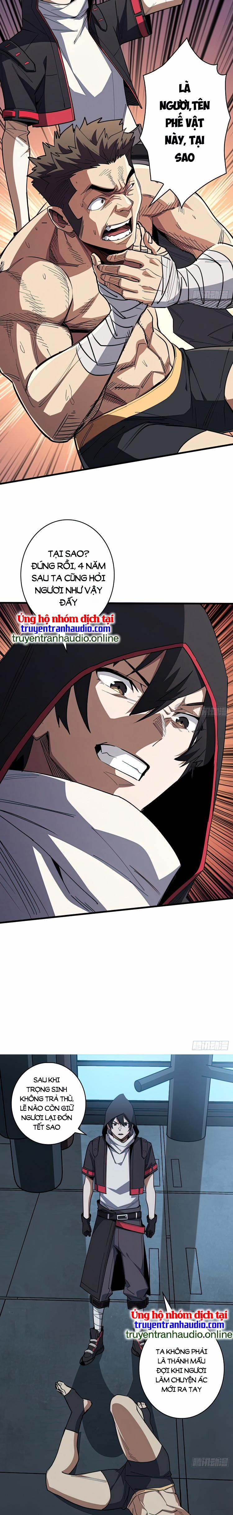 Nhân Vật Phản Diện? Chắc Chắn Không Phải Ta 2 trang 2