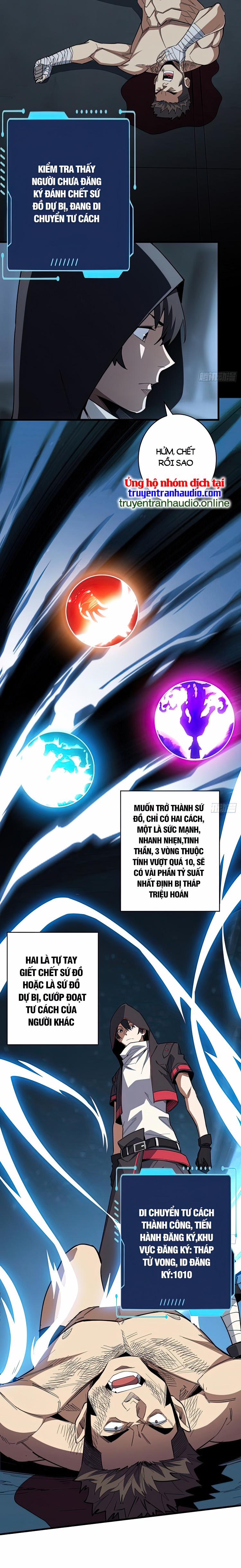 Nhân Vật Phản Diện? Chắc Chắn Không Phải Ta 2 trang 3