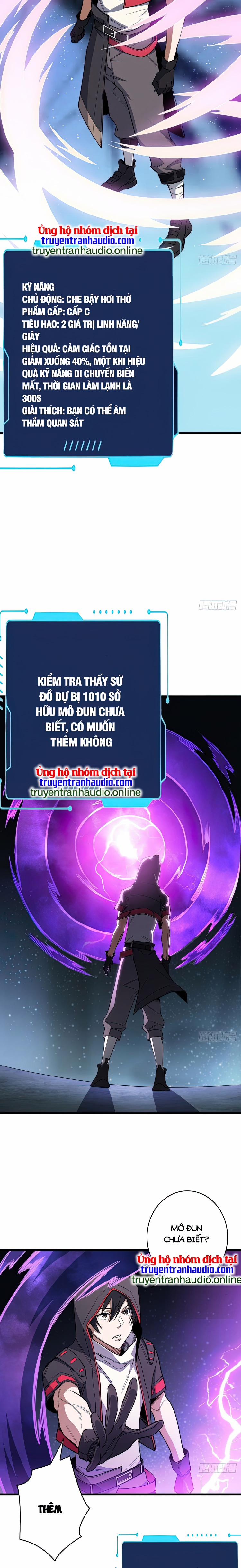 Nhân Vật Phản Diện? Chắc Chắn Không Phải Ta 2 trang 5