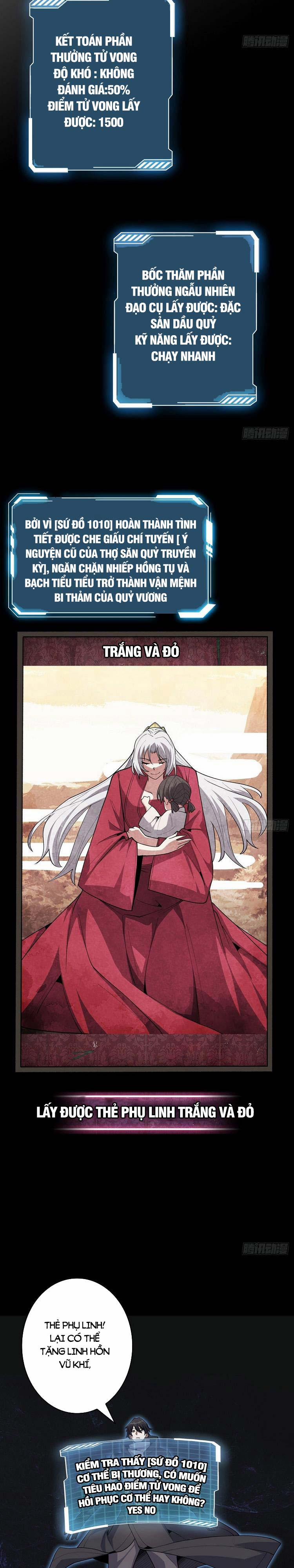 Nhân Vật Phản Diện? Chắc Chắn Không Phải Ta 20 trang 3