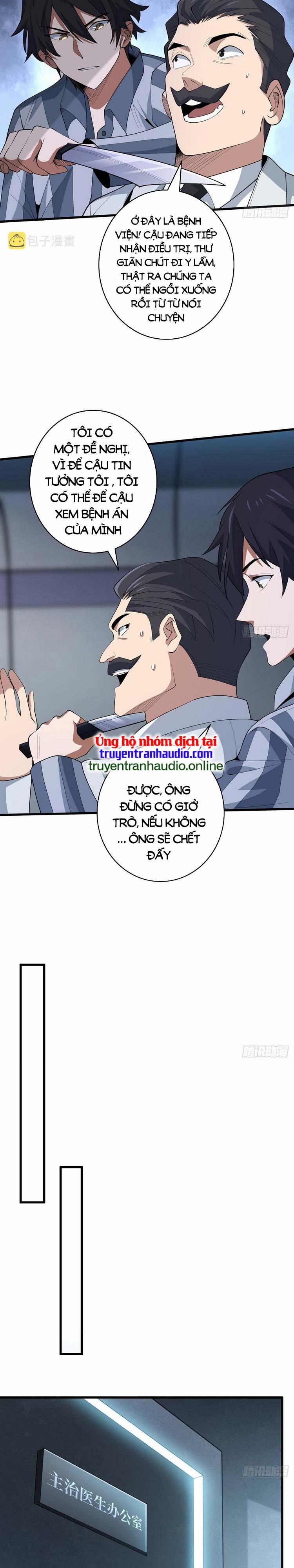 Nhân Vật Phản Diện? Chắc Chắn Không Phải Ta 23 trang 2