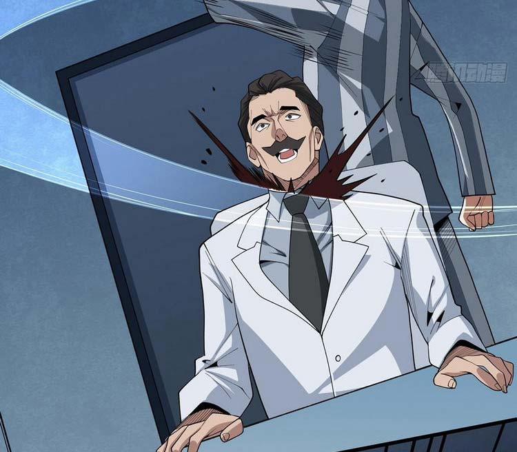 Nhân Vật Phản Diện? Chắc Chắn Không Phải Ta 23 trang 8