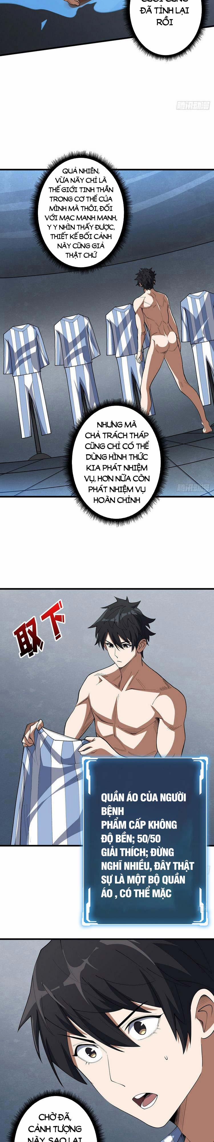 Nhân Vật Phản Diện? Chắc Chắn Không Phải Ta 24 trang 2