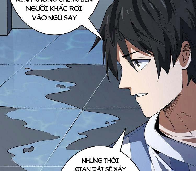 Nhân Vật Phản Diện? Chắc Chắn Không Phải Ta 24 trang 8