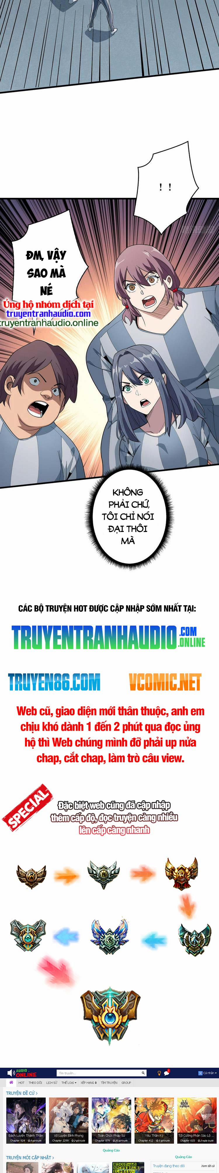 Nhân Vật Phản Diện? Chắc Chắn Không Phải Ta 25 trang 13