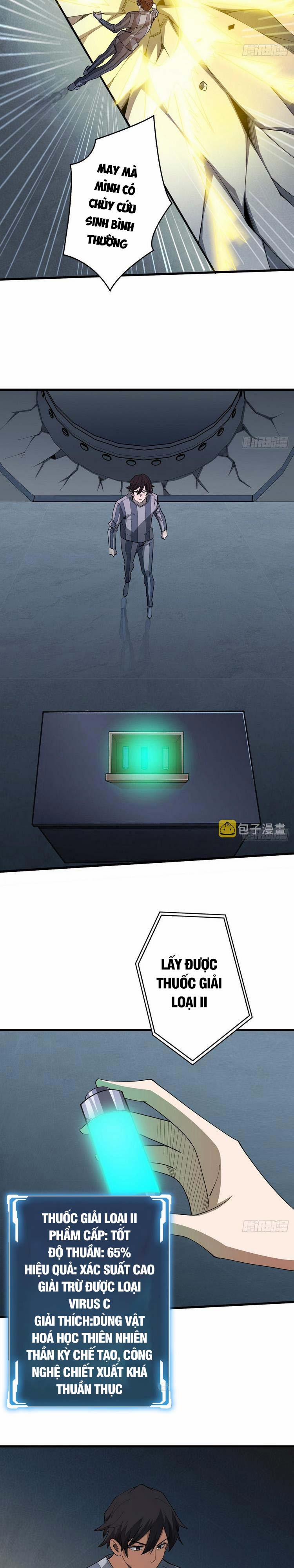 Nhân Vật Phản Diện? Chắc Chắn Không Phải Ta 25 trang 4